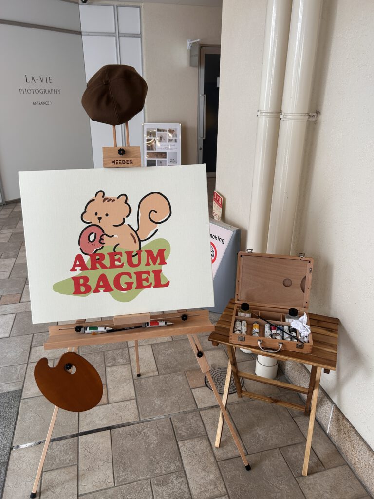 ベーグルショップ
大名店