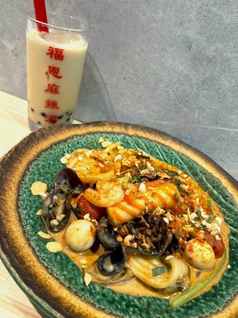 汁なし麻辣湯